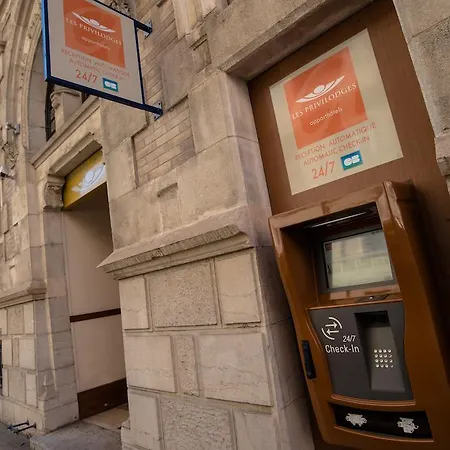 Ξενοδοχείο Privilodges Chateau Perrin Γκρενόμπλ