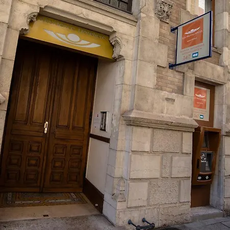 Privilodges Chateau Perrin 4* グルノーブル